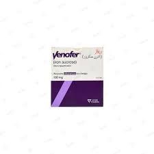 Venofer 100 mg